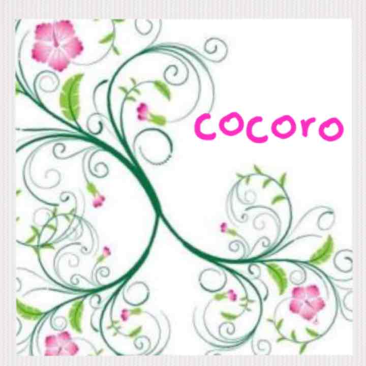 ☆売却済☆ たまご だーれかな？ 絵本 - メルカリ 