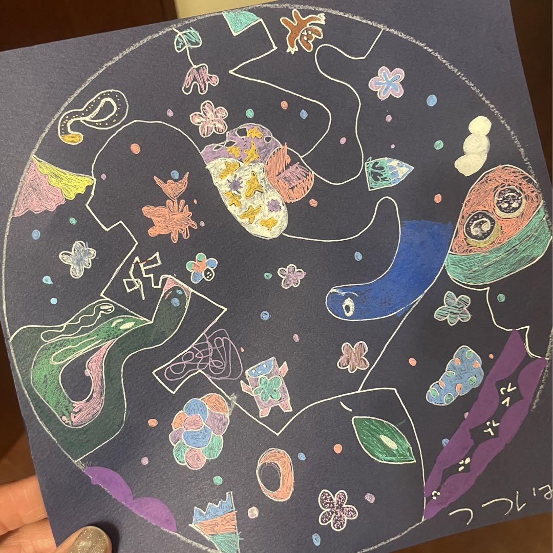 kitica ロングニットガウン - メルカリ 