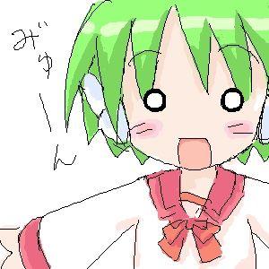 最終値下げ】中国版 Newスーパーマリオブラザーズ iQue カセットのみ  