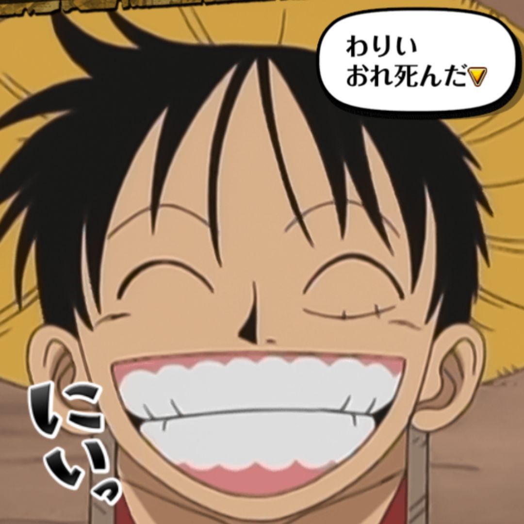 Taka Saiyasuneの出品情報 評価 134 出品数 122 メルカリ スマホでかんたん フリマアプリ