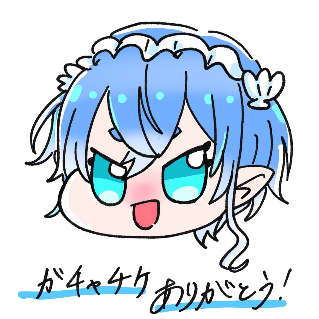 お湯@プロフ一読後に即購入可能様専用 - メルカリ