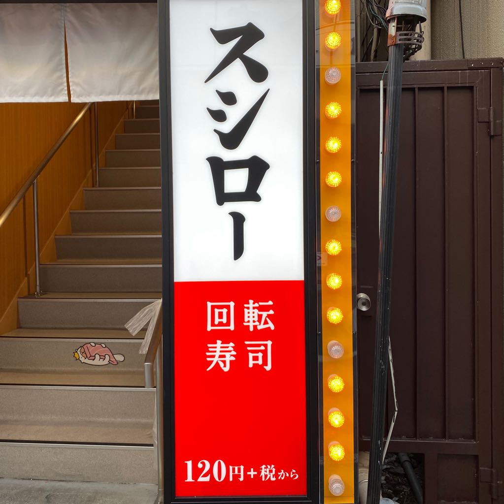 DEPS限定品】おかっぱり用ランディングネットメンバー限定販売品 