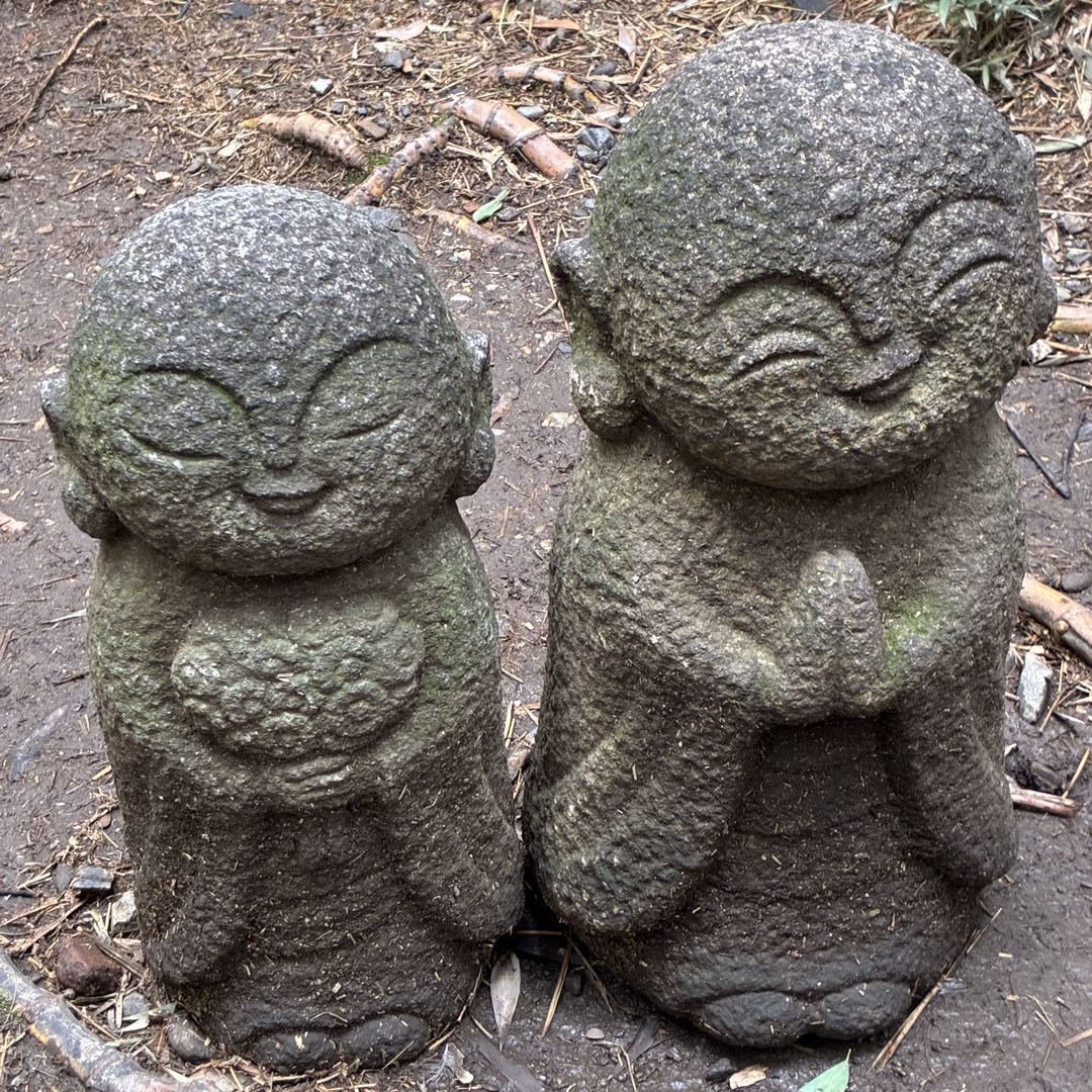 ビンテージ 美品】 兵児帯 古志紬 - メルカリ