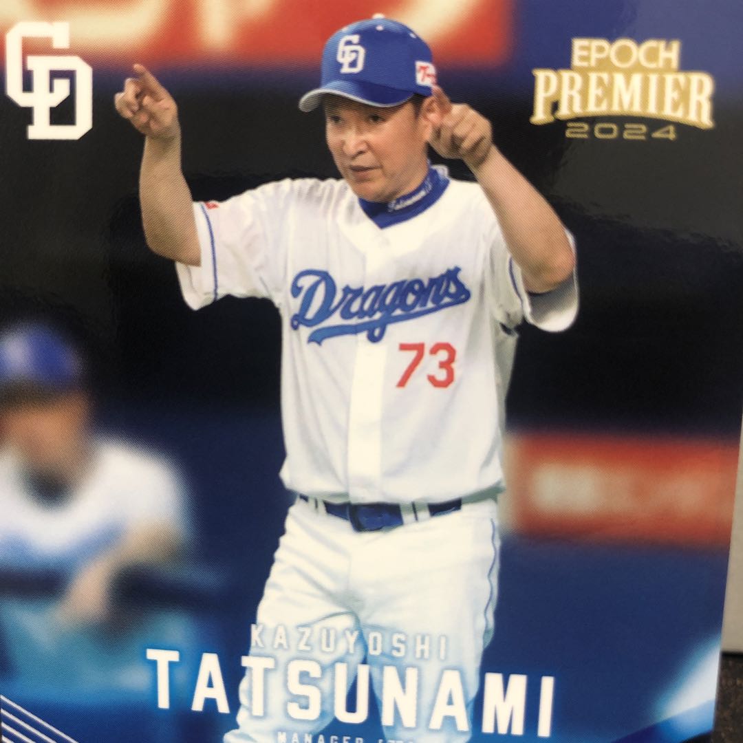 2024TOPPS CHROME BLACK オースティン・ウェルズ ヤンキース - メルカリ