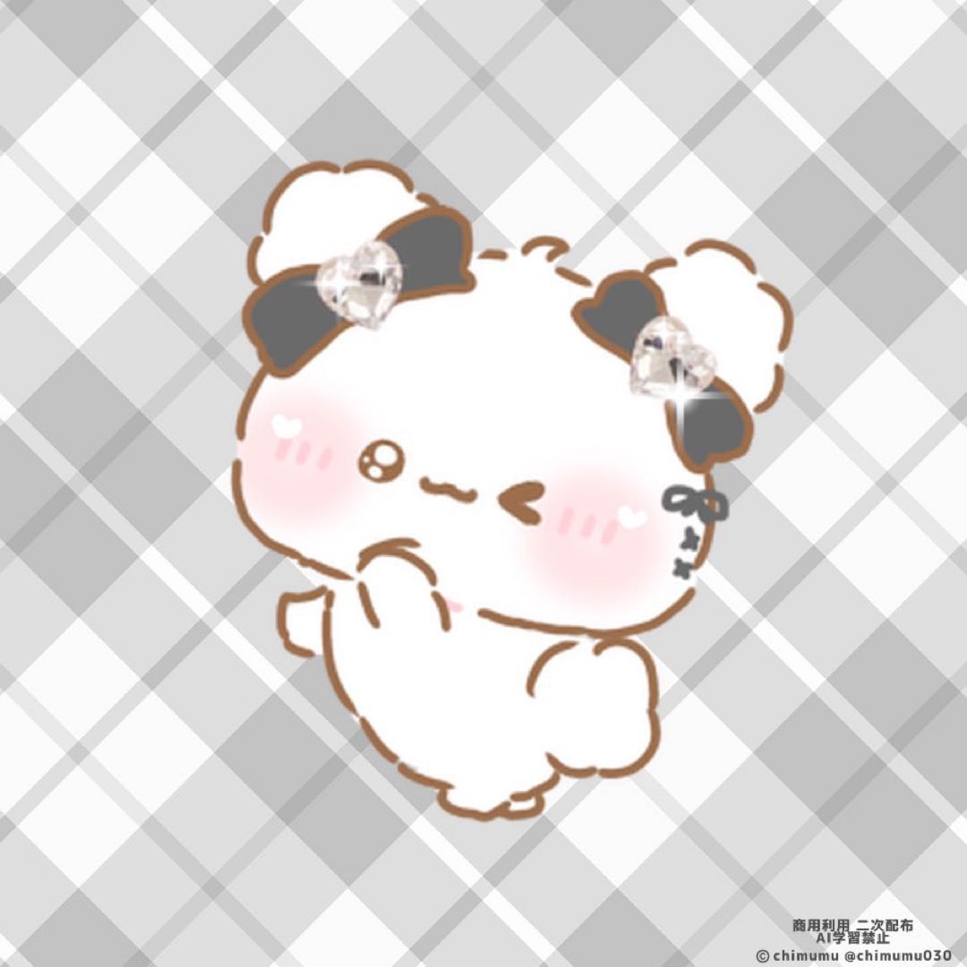 上村謙信サイン入りONEN