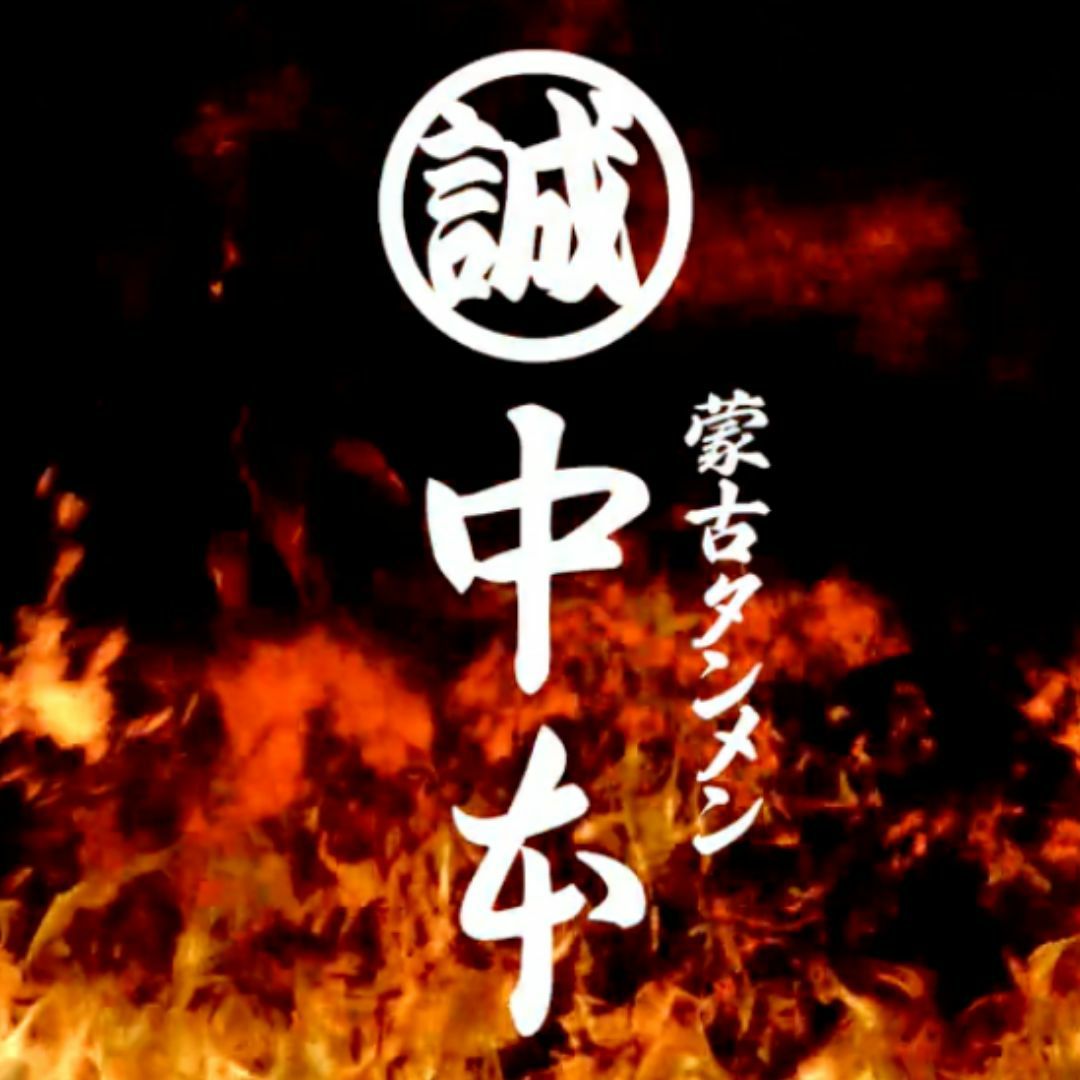 K T の出品情報 評価 330 出品数 66 メルカリ スマホでかんたん フリマアプリ