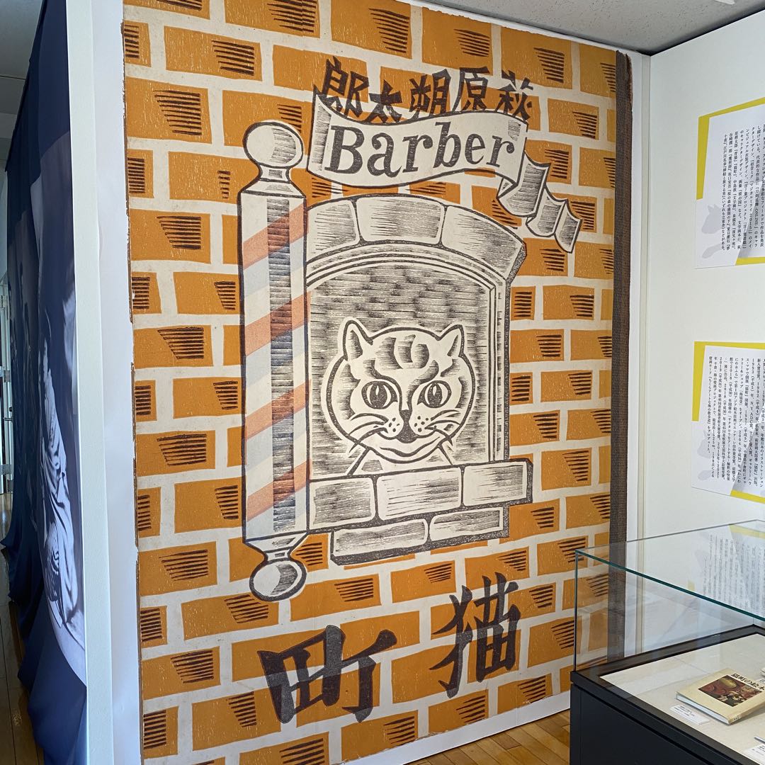 送料込】マイクマッカートニー直筆サイン入り豪華写真集『アーリー・リ 