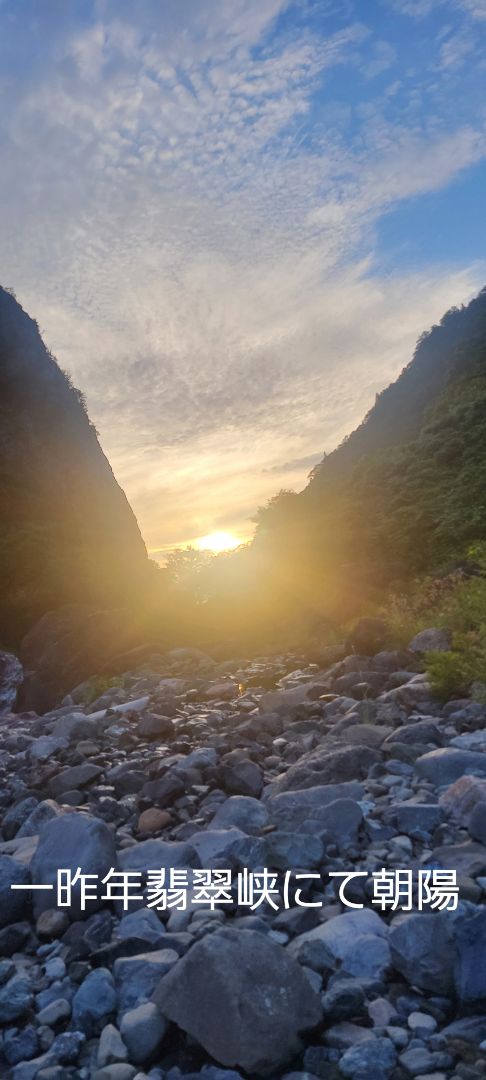 稀少 コンゴ大結晶 アメジストクラスター 天然石 開運 置物 原石 