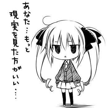 桜雪 の出品情報 評価 113 出品数 92 メルカリ スマホでかんたん フリマアプリ