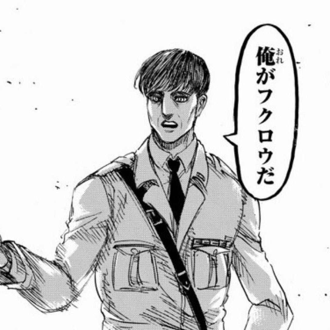 美品】LAD MUSICIAN 23aw フリルビックシャツ 44 - メルカリ