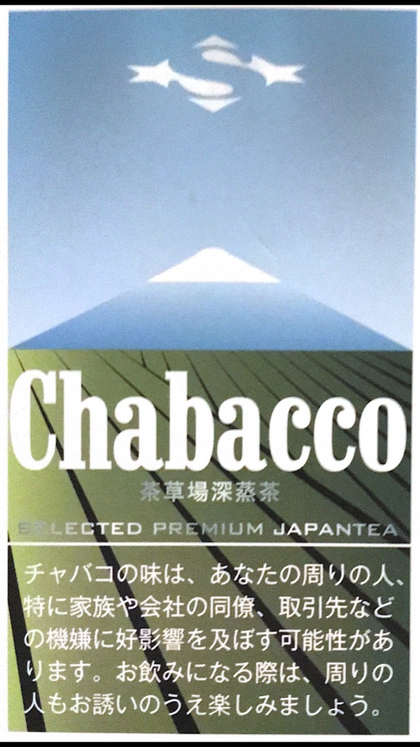 野球グローブ】1930年代〜1940年代 野球 アンティーク グローブ - メルカリ