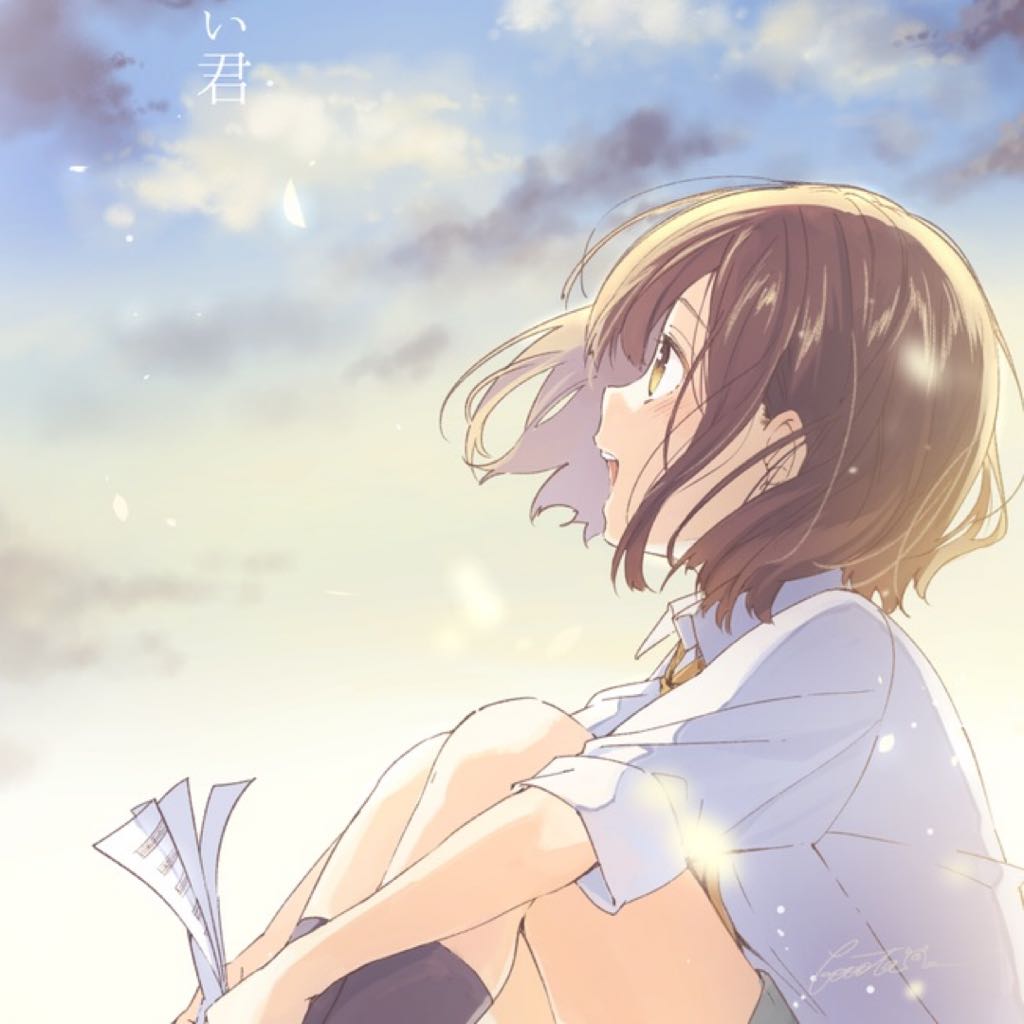 グレイプニル 描き下ろし抱き枕カバー 青木紅愛 クレア - メルカリ