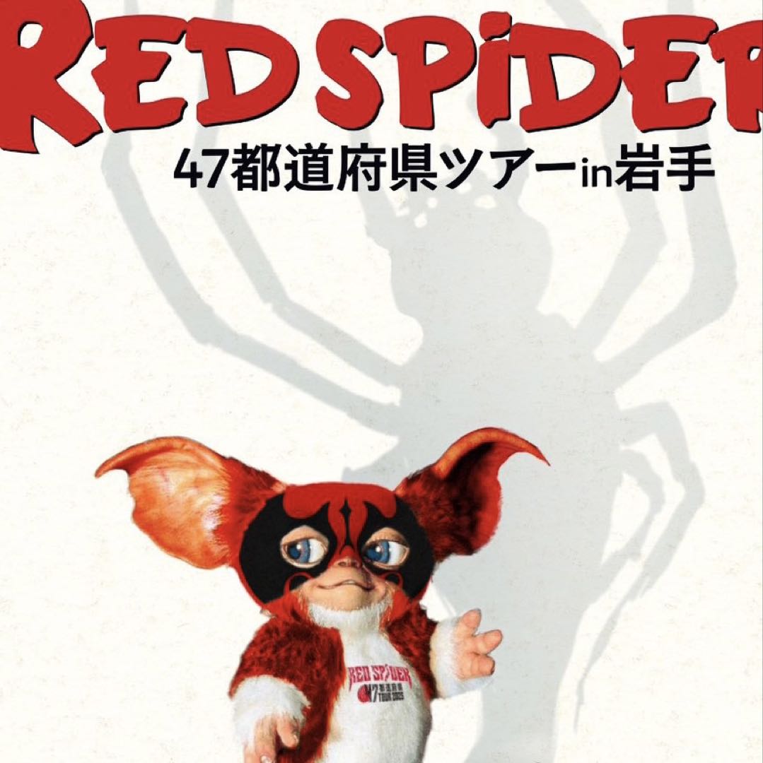 新品/未使用】ア ベイシング エイプ × ピングー キッズ110㌢ - メルカリ