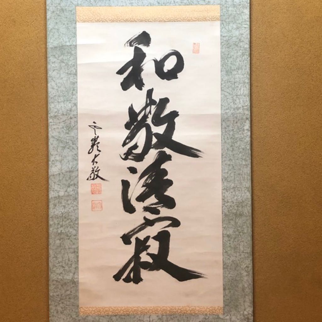 デッドストック 2006年 超希少 パタゴニア レトロX フリースジャケット  