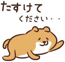 ダーツライブ　三浦歌織　ステッカー　キーホルダー　ONEBULL ダーツライブ 三浦歌織 ステッカー キーホルダー ONEBULL - メルカリ