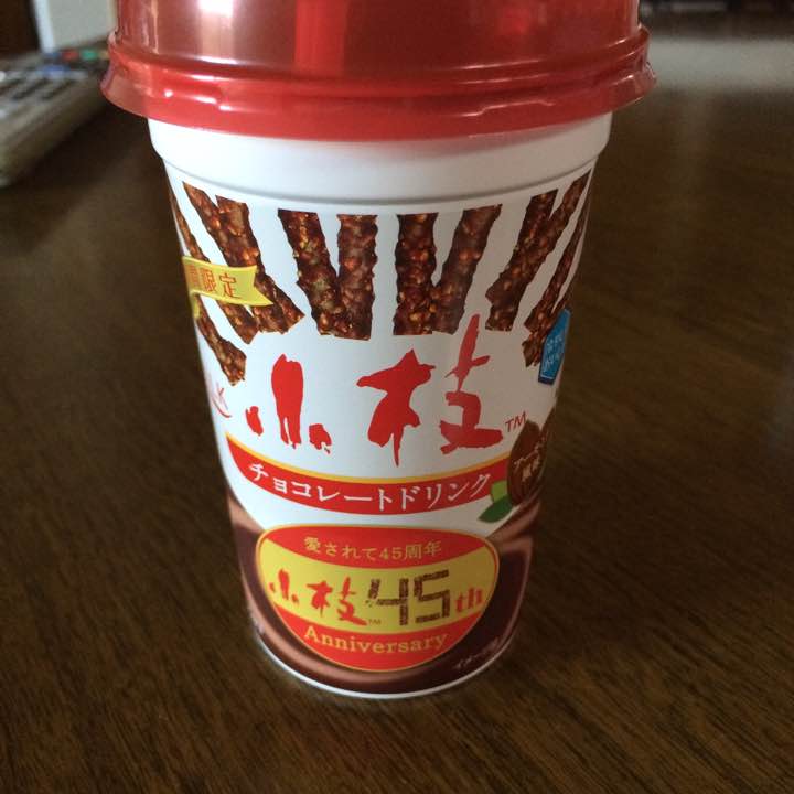 激レア♡ラルフローレン 太ケーブル編みコットンニット ホース
