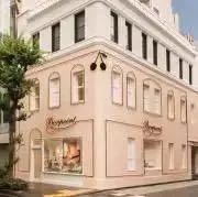 新品未使用 mimisol 10y 超高級スズラン立体ワンピース - メルカリ