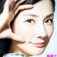 藤井美咲の出品情報 評価 1 出品数 0 メルカリ スマホでかんたん フリマアプリ