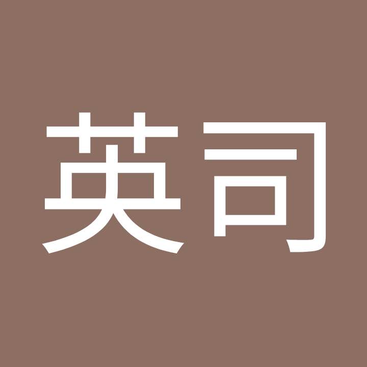 金子英司の出品情報 評価 28 出品数 0 メルカリ スマホでかんたん フリマアプリ