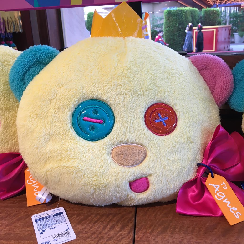 中古】Metamorphose 風花のゆきうさぎ JSK 赤黒 - メルカリ