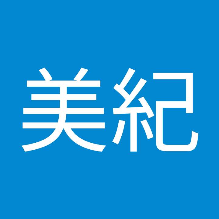 muu様確認用 - メルカリ
