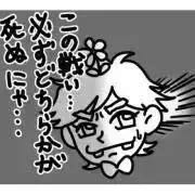スリムプラススコア 黒 訳アリ - メルカリ