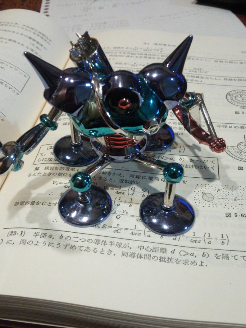 引き取り深谷市ブリジストン オルディナ27インチ - メルカリ