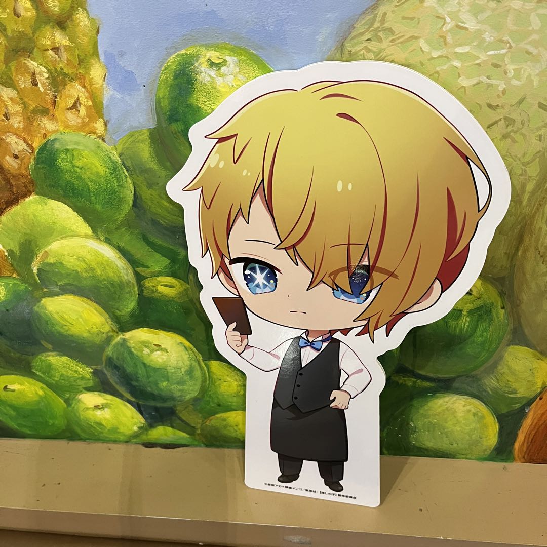 MACKA-CHIN / Oi PUNK限定8cmCDnitro