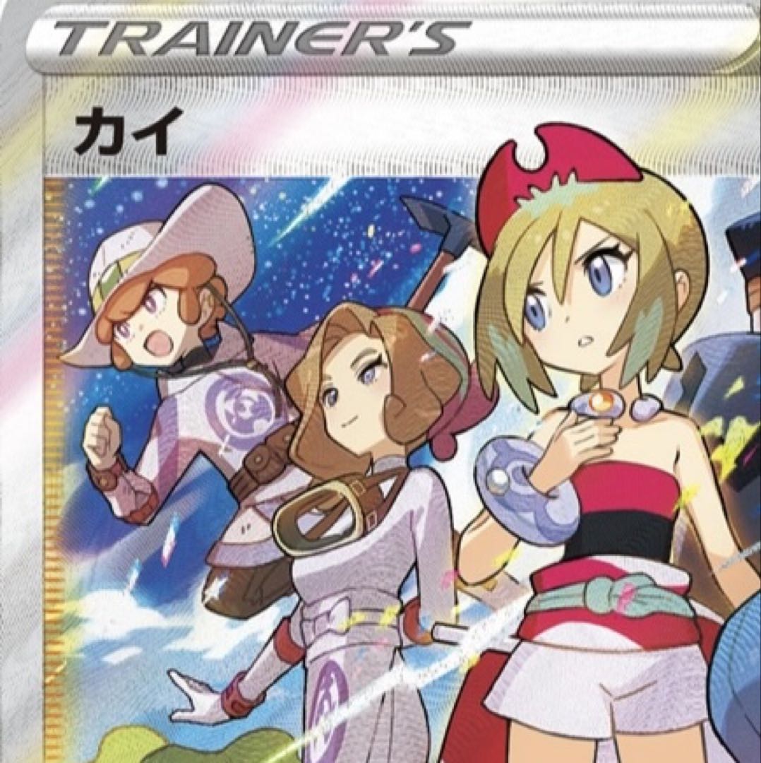 ナツ ドラグニルの出品情報 評価 257 出品数 145 メルカリ スマホでかんたん フリマアプリ