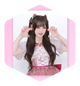 みほ☆☆おまとめ〇同梱〇