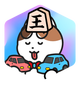 なかじま☺︎フォローで100円引き！