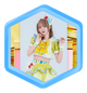 レア