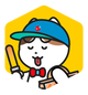 たら