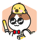 ハル