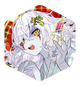 神次郎