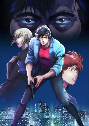 アニメ音楽CD／シティーハンター3 オリジナルアニメーション・サウンドトラック Amazon.co.jp: CITY HUNTER 3 オリジナル・アニメーション