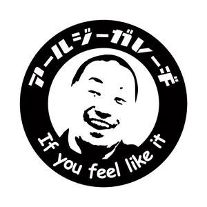 送料無料☆無限 サイドデカール 希少 激レア ホンダ シビック