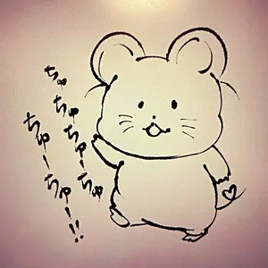 黒子のバスケ 黄瀬涼太 笠松幸男 もちマス おまんじゅう - メルカリ