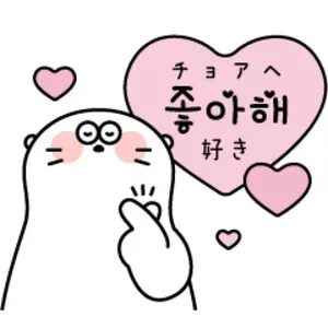 CJ107 八掛うみ ～Oh！cute～ プロモカード - メルカリ