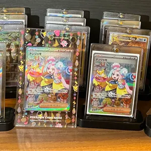 PSA10 4連番】パオジアン イーユイ チオンジェンディンルー 四災セット