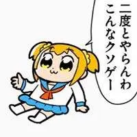 オカムラ クルーズ＆アトラス Bタイプ 120cm ガスシリンダー2023交換