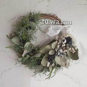 専用＊迎春2026　キングプロテア　スワッグ型正月飾り(ドライ) 専用＊迎春2026 キングプロテア スワッグ型正月飾り(ドライ) - メルカリ