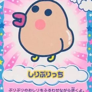 速水ヒロ オーロラ缶バッジ キンプリ10周年展 | Mercari