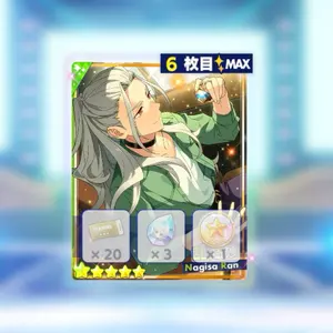 あんスタ 青葉つむぎ 旧fine エレメント 缶バッジ ハート型