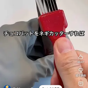 野原工芸 楓瘤杢 MP ネオブラック 変わり杢 シャープペンシル - メルカリ