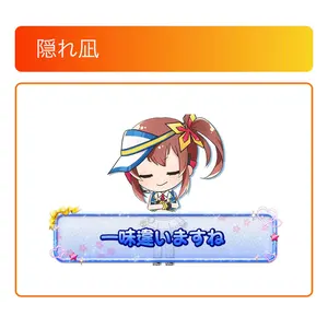 ぶいすぽっ！ カードサプライセット 夜乃くろむ - メルカリ