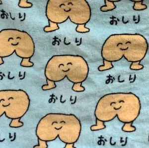 値下げ中】ロングコートダディグッズセット よしもとコレカ マンゲキ 