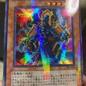 ワッター様専用 8月31日12時迄 ブラッド・ヴォルス ウルパラ ARS8