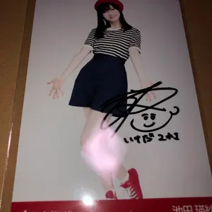AKB48 2010 September 復刻版 小嶋陽菜 コンプ - メルカリ