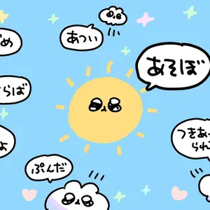 うたプリ メタモルフォーゼ QUARTET NIGHT クリアファイル - メルカリ